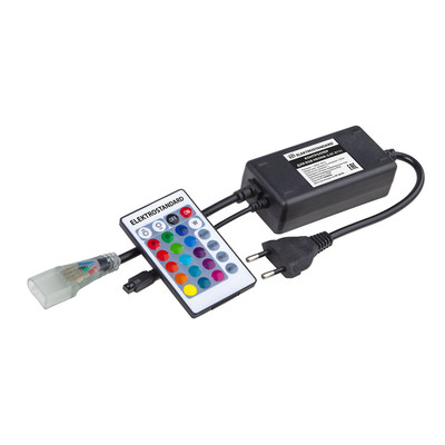 Контроллер для неона LS001 220V 5050 RGB (LSC 011)